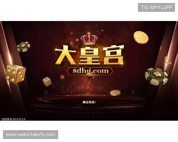 全面解析KY体育手机娱乐平台的丰富游戏资源与最新赛事资讯