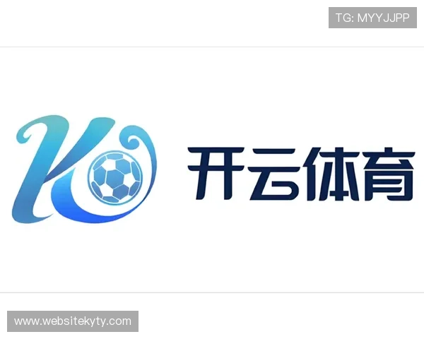 开Y云体育入口登录指南帮助玩家快速进入官方平台实现畅快体育体验