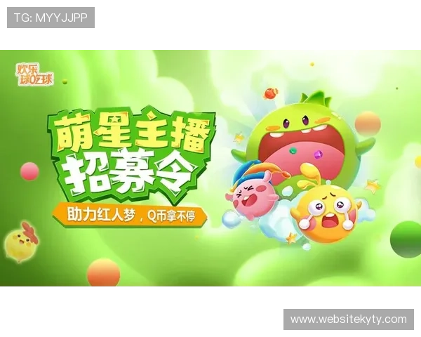 开云体育彩票官网优惠活动不断，丰富奖励助力玩家赢取更多体育竞猜收益