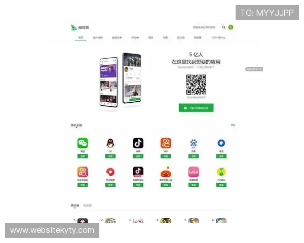 开云app安卓官方最新版免费下载,保障安全无病毒的游戏下载体验