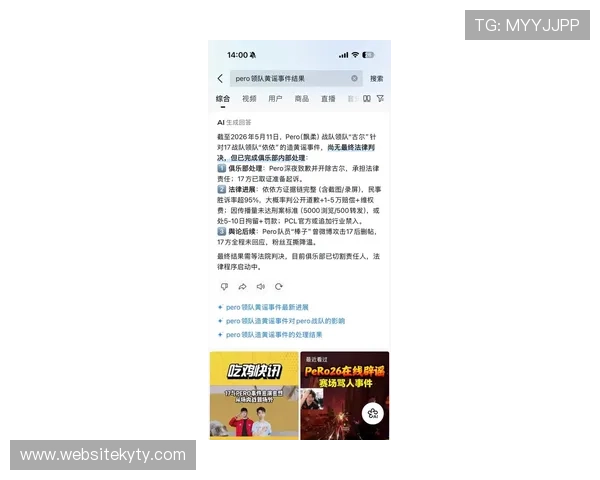 开云手机官网入口地址官方最新更新，提供便捷登录通道确保玩家安全畅享游戏乐趣