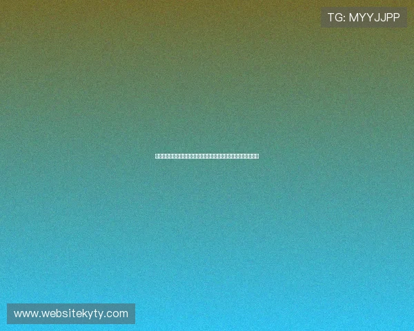 完整开云网页版登录教程，助你轻松应对登录过程中遇到的各种问题